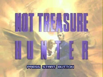 Not Treasure Hunter (JP) screen shot title